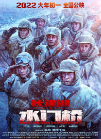 麻豆国产欧美日韩综合精品二区